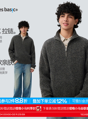 TreesBasic邓肯风粗纺羊毛半拉链毛衣(16%澳洲羊毛）2025冬季新款