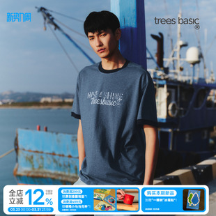 夏季 t恤男女同款 rise&shine撞色罗纹斑驳印花短袖 TreesBasic