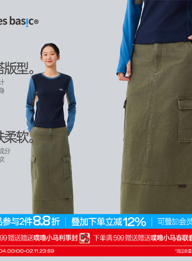 TreesBasic莱赛尔水洗做旧直筒工装裙2025新款女百搭日常休闲长裙