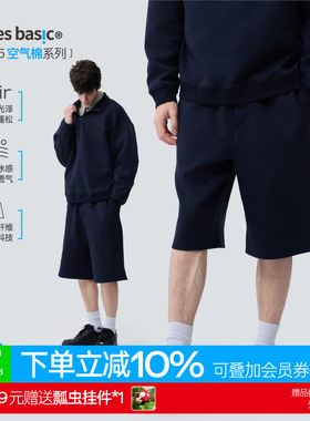 TreesBasic空气棉系列（柔滑亲肤不易变形）五分裤2025新款短裤