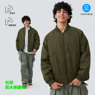 TreesOutside户外C0防泼水宽松廓形落肩杜邦防水棉夹克男2025新款