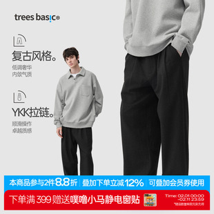TreesBasic老钱风复古格子长裤男西裤直筒秋冬休闲裤