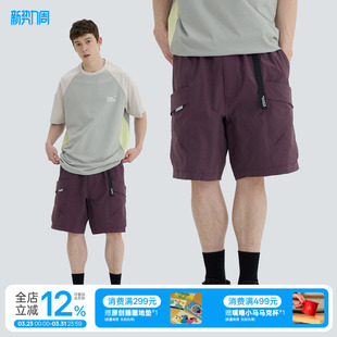 短裤 warmtrees 男休闲潮牌户外结构防泼水工装 五分裤 夏季