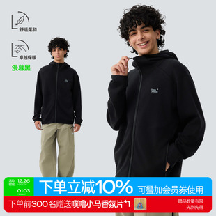 TreesOutside羊毛莱赛尔混纺针织连帽夹克男女款 秋冬外套 2025新款