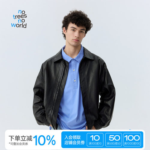 warmtrees短款黑色皮衣夹克外套