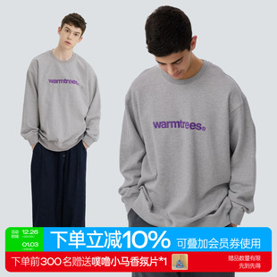 warmtrees2025秋冬品牌绣花小写logo圆领卫衣 2025全新升级版