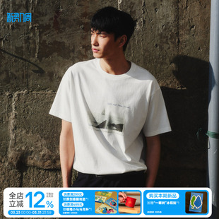 航行日记数码 notes 印花短袖 t恤男女款 TreesBasic 夏季 Sailing