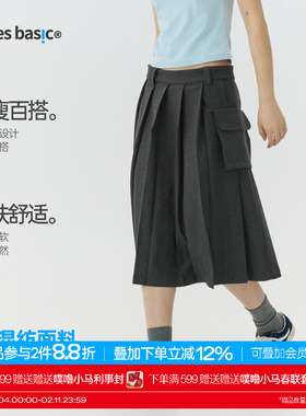WAEMTREES 支线TreesBasic深灰色西装布百褶裙女款
