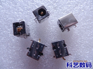 K53E K53S K53SV N53SV 电源接口 电源头 2.5mm