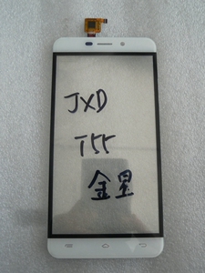 适用于 JXD 金星 T55 触摸屏 手写屏 玻璃外屏 盖板