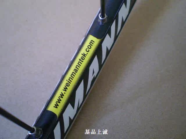 Roues de vélo cyclisme sur route - Ref 2368324 Image 4