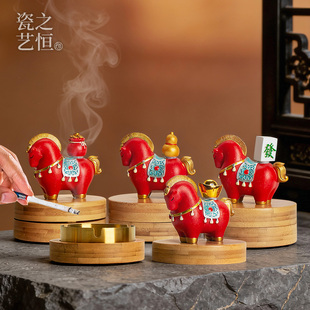 瓷之艺恒马上旋转带盖烟灰缸个性创意防灰飞烟缸家用定制简约现代