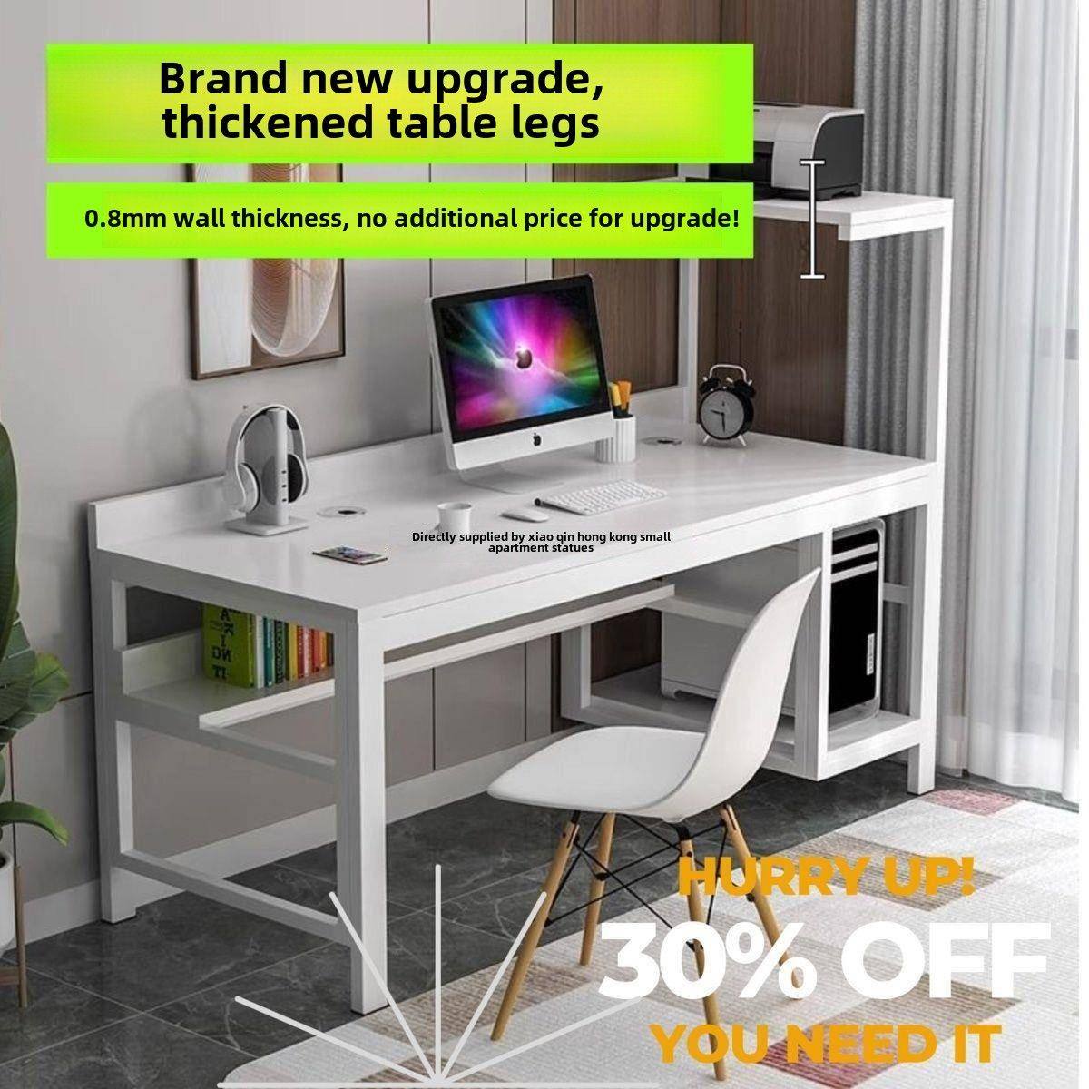 电脑桌子书桌台式桌家用写字台简约钢木办公游戏桌子双人位学习桌