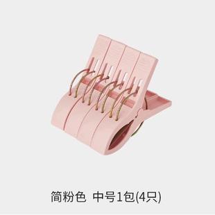 30028汇丰信佳塑料衣夹强力被服夹防风被夹4只装超市价9元特价