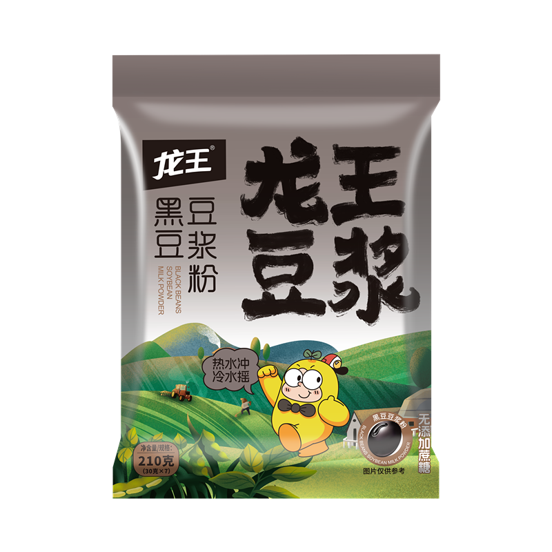 龙王黑豆豆浆粉210g*2袋独立小包装速溶冲饮营养早餐整箱更优惠