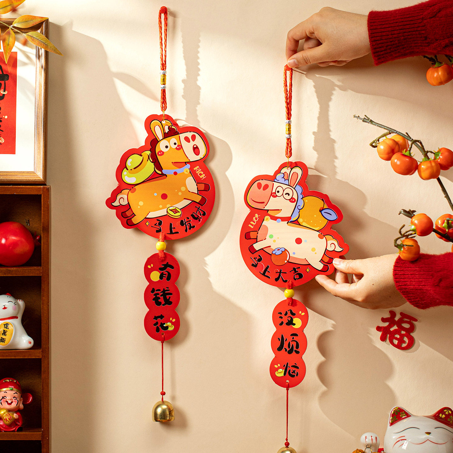 过年装饰挂件2026马年新款客厅生肖挂饰新年门上福字挂件玄关吊饰,节庆用品/礼品,挂饰/生肖挂饰,淘宝优惠券,粉丝福利购,淘宝优惠卷
