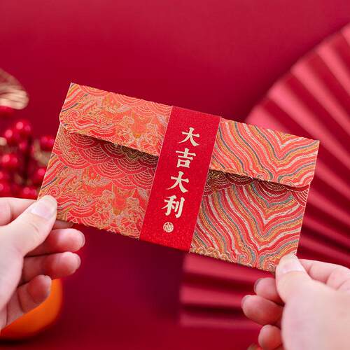 红包袋原创压岁包利是袋红包壳
