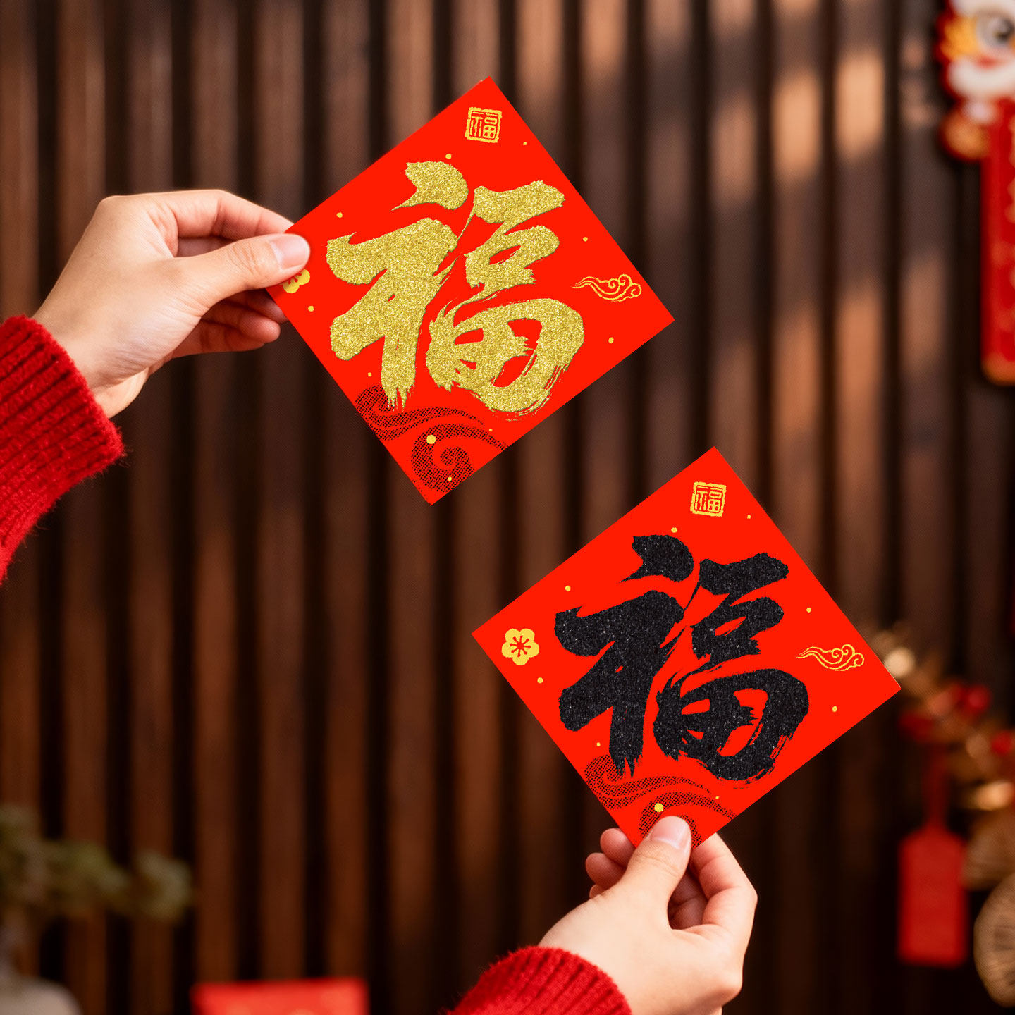 自粘迷你小号福字贴斗方2026新款新年春节装饰贴纸书法福字门贴,节庆用品/礼品,喜字/剪纸/贴纸,淘宝优惠券,粉丝福利购,淘宝优惠卷