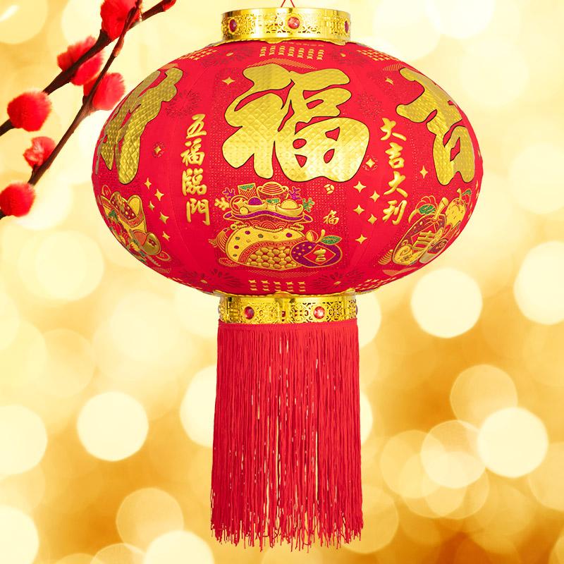 2026马年新款大红灯笼