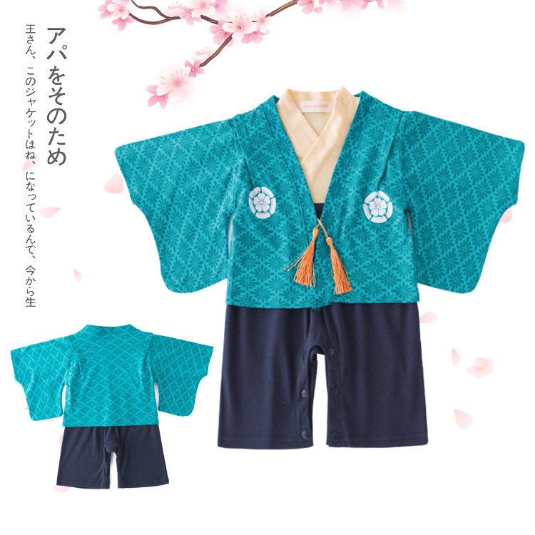 春夏新生婴儿童和服日式连体衣0-4周岁男童宝宝幼儿园表演日本服2