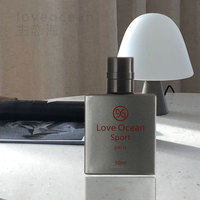 love ovean/主恋海银色运动男士香水持久留香花果香调正品30ml