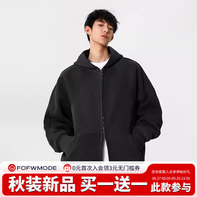 FOFWMODE 460g重磅春季美式结构短款连帽卫衣宽松情侣开衫外套潮