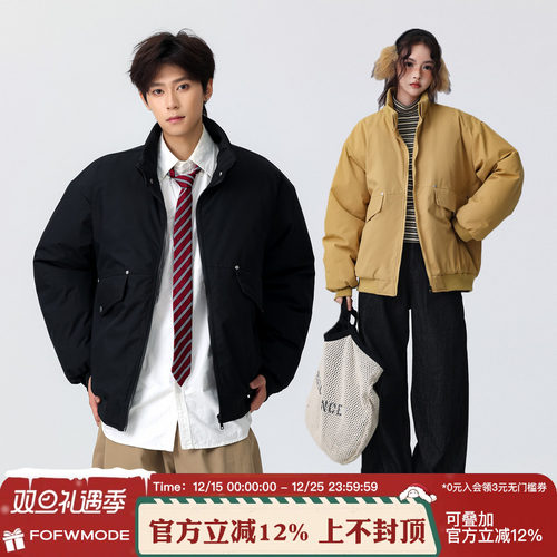 FOFWMODE 冬季美式罗纹立领飞行棉服男女宽松老钱风潮牌棉衣外套