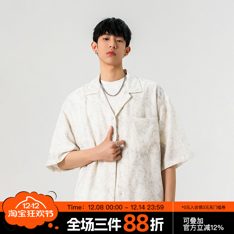 FOFWMODE 美式复古高街扎染短袖衬衫男夏季宽松潮牌休闲衬衣外套