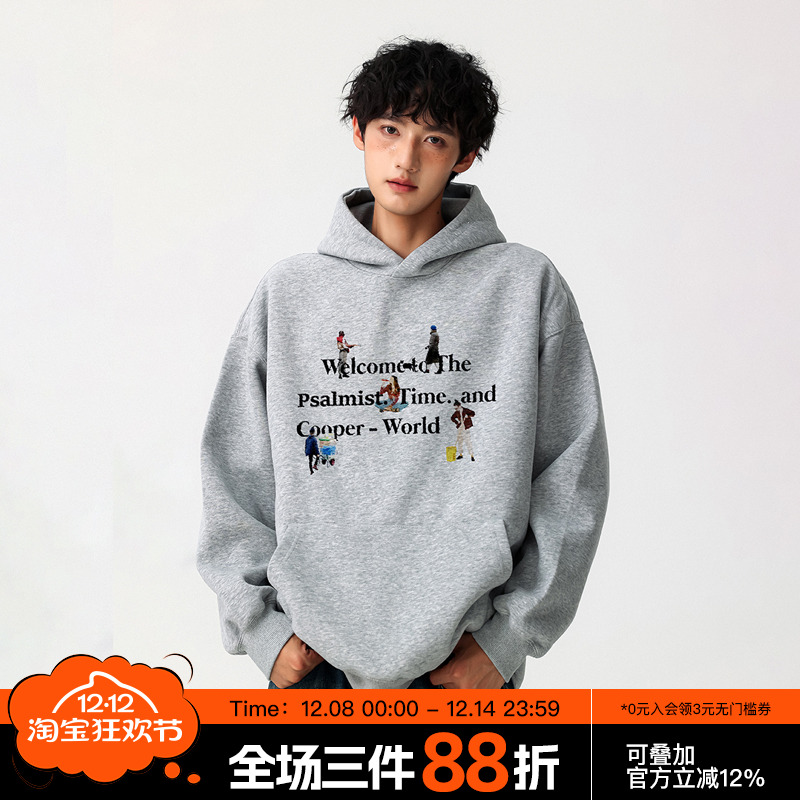 FOFWMODE 秋季新款字母连帽卫衣男美式宽松潮牌休闲情侣百搭外套