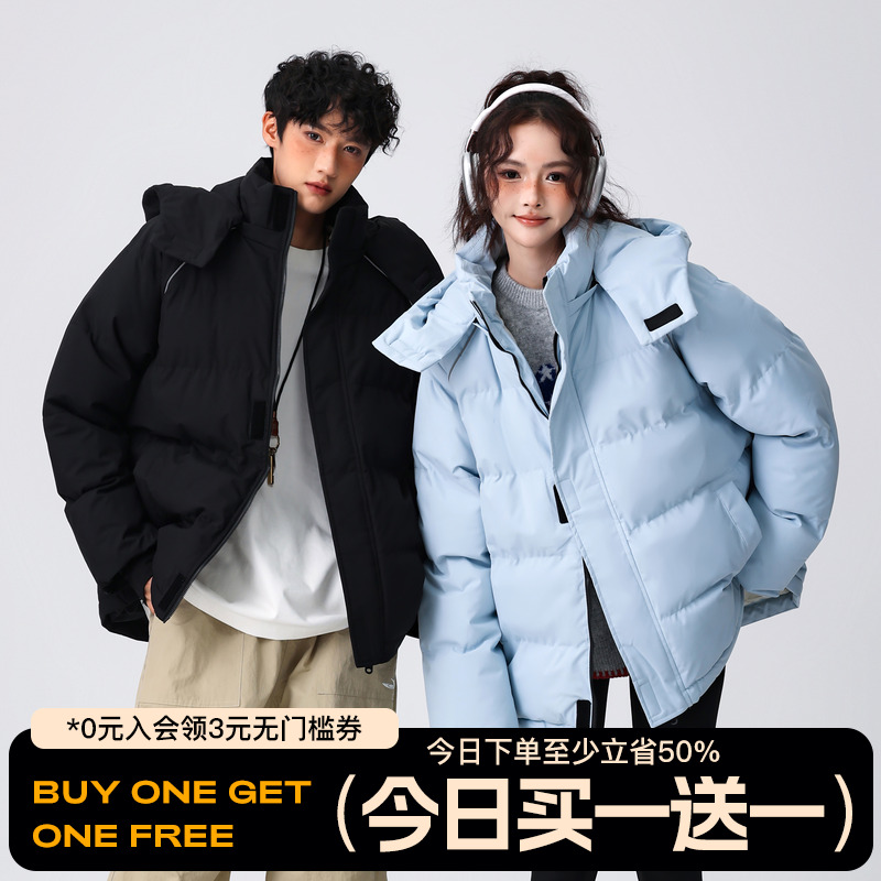 FOFWMODE 冬季情侣加厚保暖面包服男女宽松可拆卸帽大码棉服外套