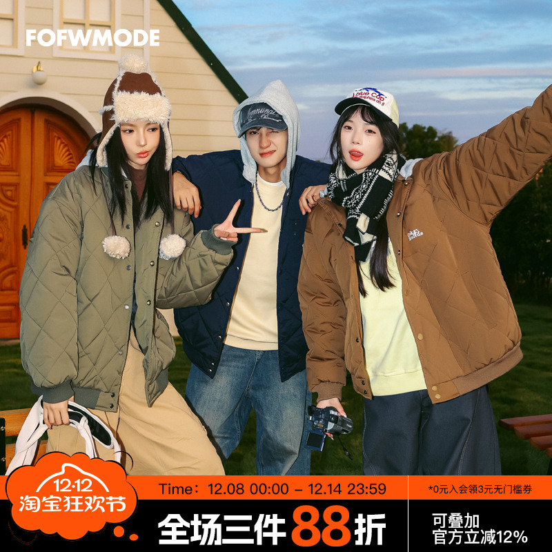 FOFWMODE冬季可拆卸连帽菱形格棉衣男美式复古棉服潮牌棒球服外套