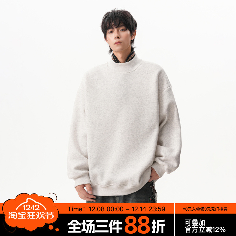 FOFWMODE 美式秋冬纯色加绒半高领卫衣男宽松休闲大码情侣外套潮