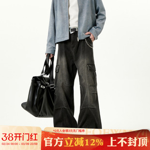 FOFWMODE 春秋美式复古渐变工装牛仔裤宽松大口袋褶皱弯刀长裤子