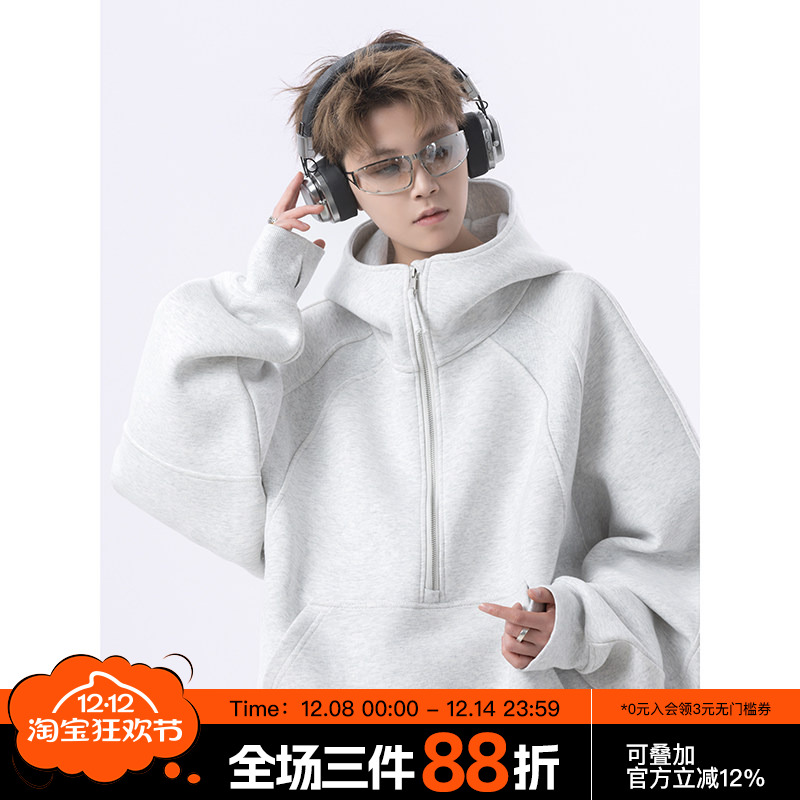 FOFWMODE 美式高街连帽卫衣男boxy短款半拉链宽松百搭潮运动外套