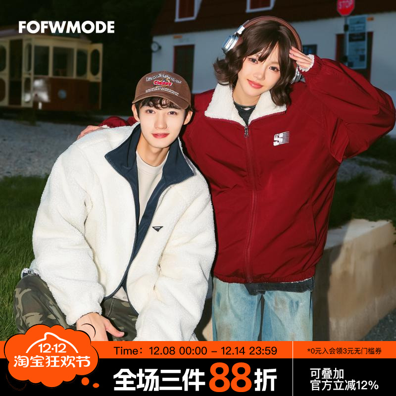 FOFWMODE美式复古纯色棉衣