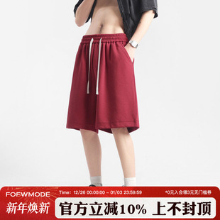 女直筒百搭纯色宽松五分卫裤 重磅简约休闲运动短裤 美式 方少男夏季