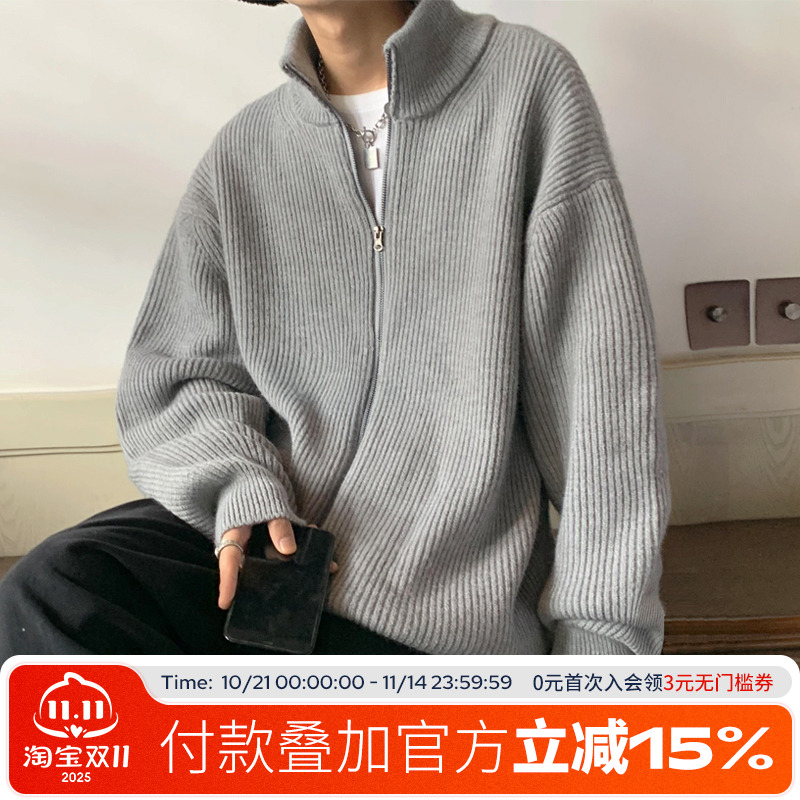 半高领休闲开衫打底毛衣