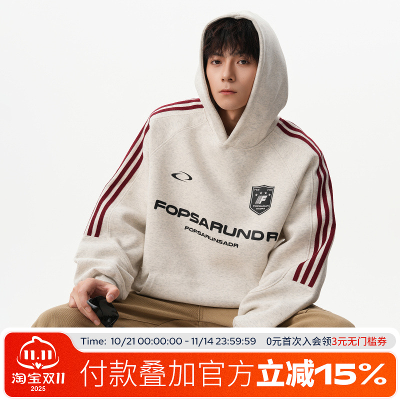 FOFWMODE 美式复古字母印花连帽卫衣男秋季宽松百搭休闲运动外套