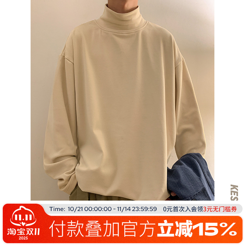 86FANGDEPT.纯色半高领打底衫