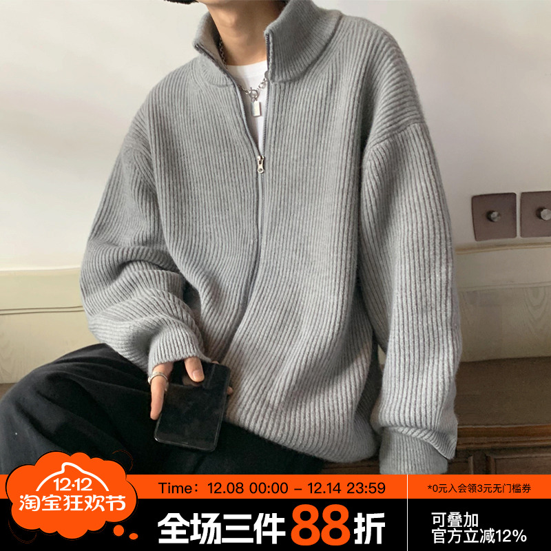 半高领休闲开衫打底毛衣