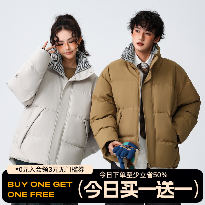FOFWMODE冬季情侣立领撞色棉服男女宽松复古螺纹袖防风面包服外套
