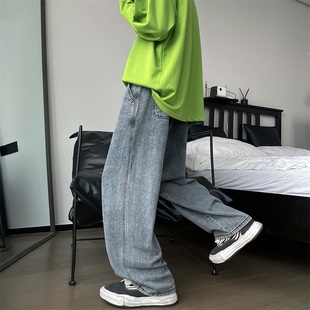 @86FANG 多色休閑闊腿牛仔褲 男ins港風百搭寬松直筒老爹長褲 春季