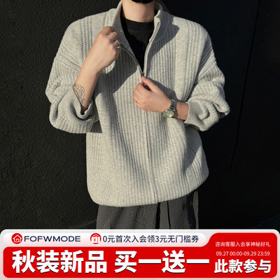 FOFWMODE秋冬美式提花立领开衫毛衣男宽松复古纯色针织衫潮牌外套