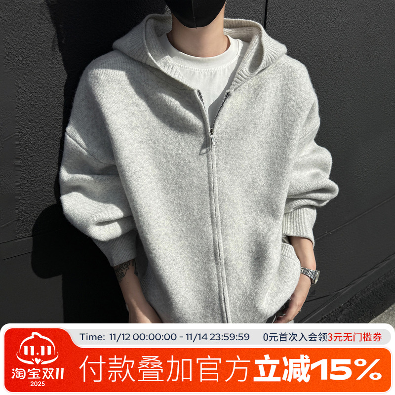 FOFWMODE秋冬美式纯色连帽开衫毛衣男女宽松老钱风复古针织衫外套