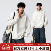 FOFWMODE 纯色套头外套 重磅420g连帽卫衣男女宽松情侣款 秋季 美式