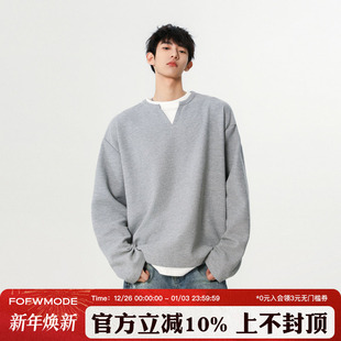 T恤男宽松情侣款 FOFWMODE 华夫格纯色假两件长袖 美式 休闲TEE 秋季