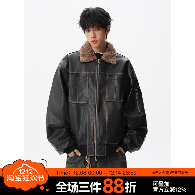 FOFWMODE 美式潮牌羊羔毛领PU皮夹克棉衣男冬季加厚保暖皮衣外套