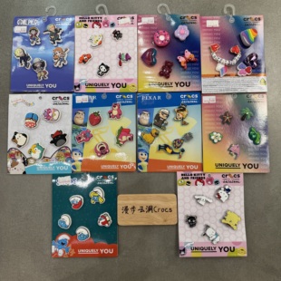 Crocs卡骆驰26新款正品智必星可爱动漫联名套装洞洞鞋花鞋扣配饰
