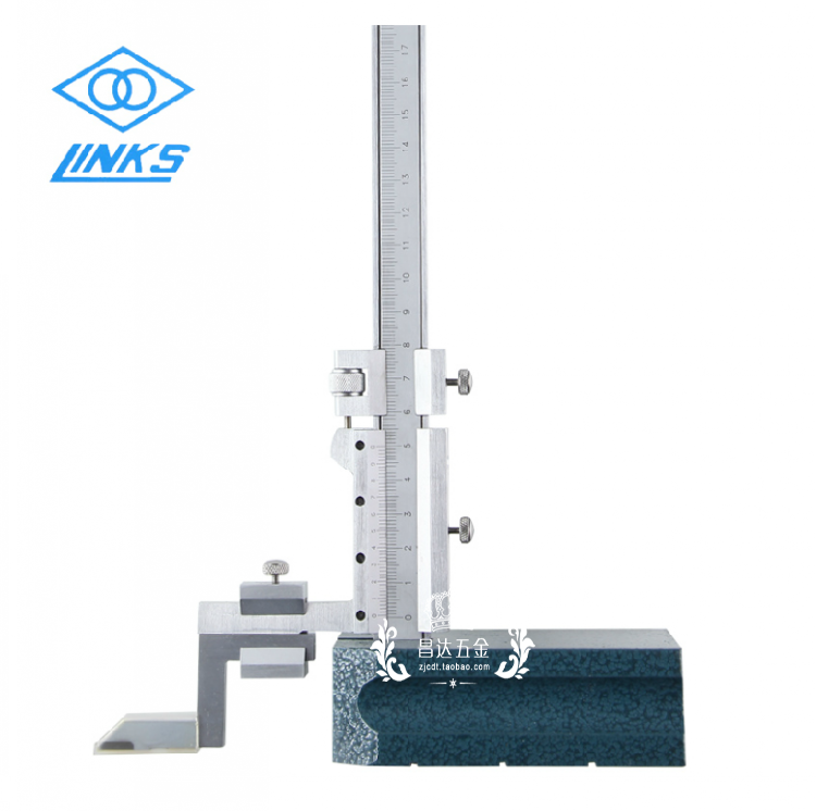 哈量高度游标卡尺划线卡尺高度尺 0-200 300 500mm高精度0.02mm
