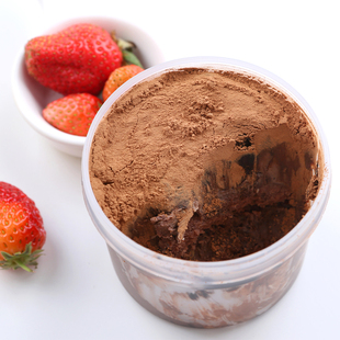 巧克力乳酱蛋白堡杯子蛋糕代餐饱腹早餐海街茶点